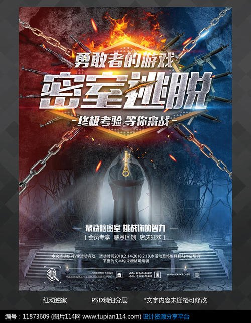 不动产权证办理时间要求
